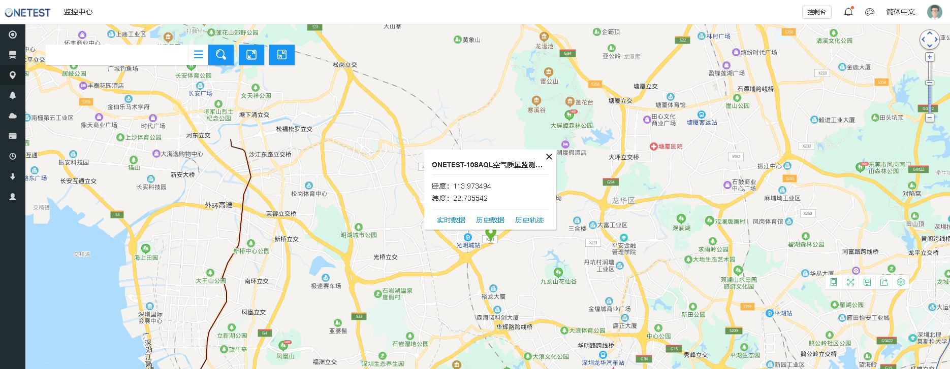 負(fù)氧離子在線監(jiān)測系統(tǒng)ONETEST-500XP設(shè)備地圖